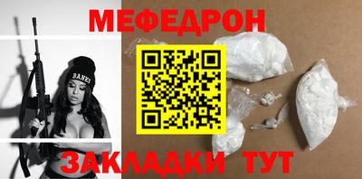 марихуана Кунгур