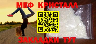 ALPHA PVP Кумертау
