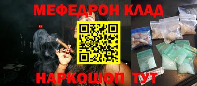 марихуана Кунгур