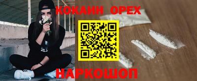 марихуана Кунгур
