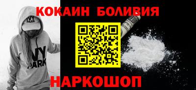 ALPHA PVP Кумертау