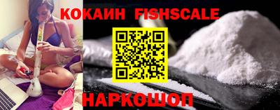 ALPHA PVP Кумертау