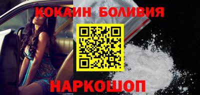 марихуана Кунгур