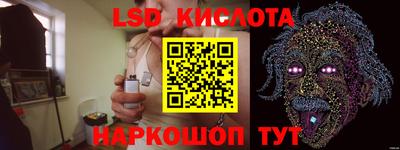 марихуана Кунгур