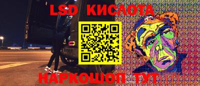 мяу мяу кристалл Кулебаки