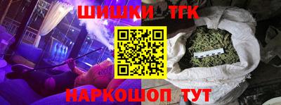 ALPHA PVP Кумертау