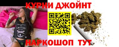 ALPHA PVP Кумертау