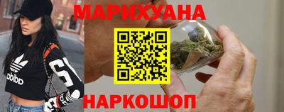 мяу мяу кристалл Кулебаки