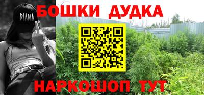 ALPHA PVP Кумертау