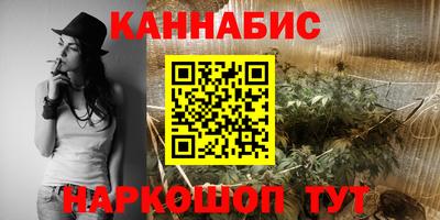 мяу мяу кристалл Кулебаки