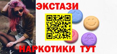 ALPHA PVP Кумертау