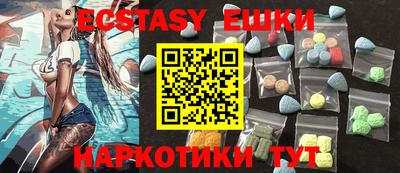 ALPHA PVP Кумертау