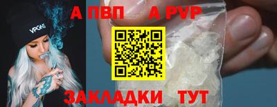марихуана Кунгур