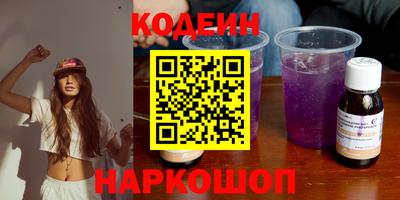 ALPHA PVP Кумертау