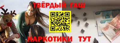 мяу мяу кристалл Кулебаки