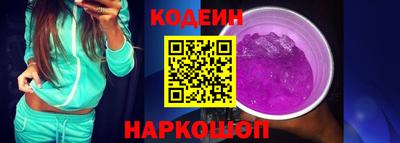 ALPHA PVP Кумертау