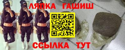 мяу мяу кристалл Кулебаки
