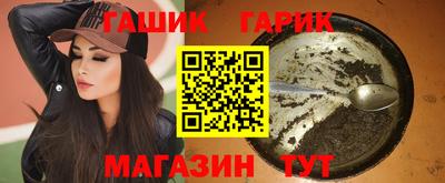марихуана Кунгур