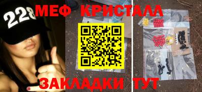 ALPHA PVP Кумертау