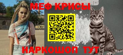 ALPHA PVP Кумертау