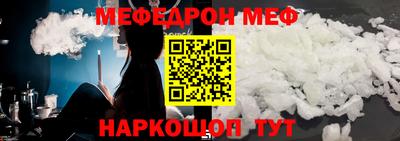 марихуана Кунгур