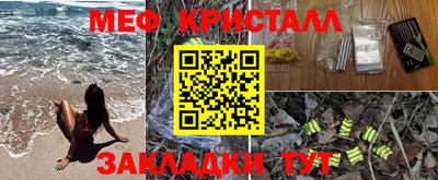 ALPHA PVP Кумертау