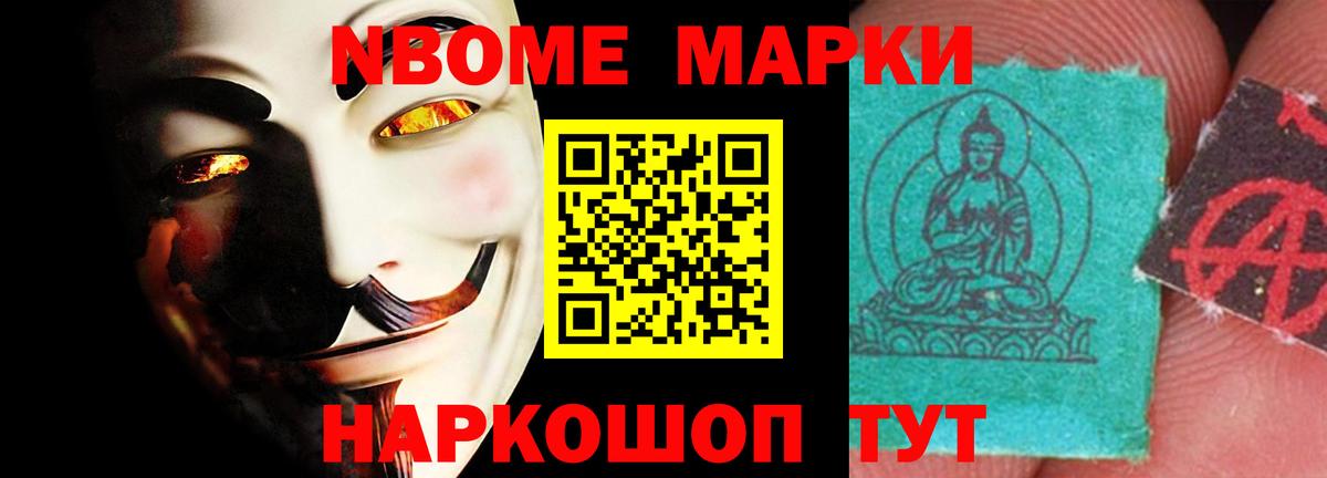 Лсд 25 экстази ecstasy  ЛСД экстази кислота    ссылки  Вход с VPN  Щёлково 